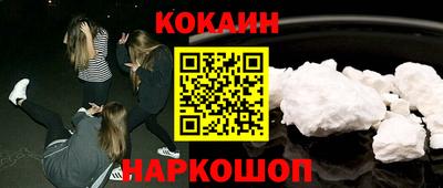 мдпв Ливны