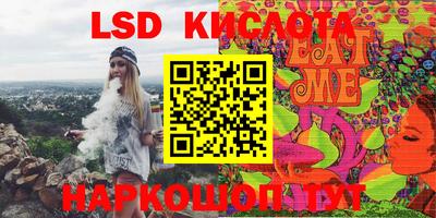 мдпв Ливны