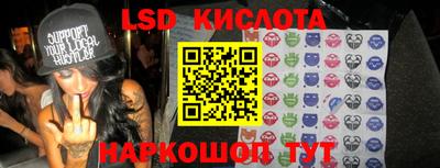 мдпв Ливны