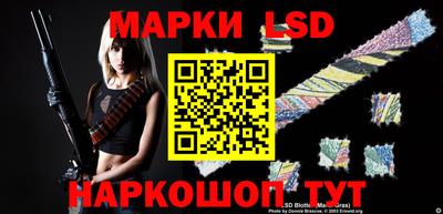 эйфоретик Ликино-Дулёво