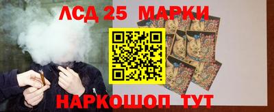 мдпв Ливны