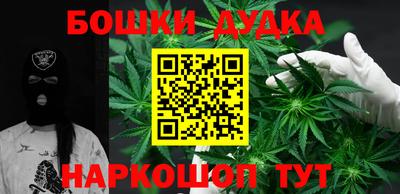 мдпв Ливны