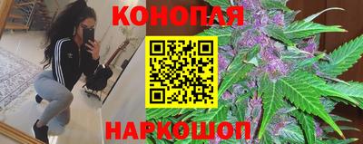 первитин Лесосибирск