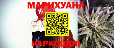 эйфоретик Ликино-Дулёво