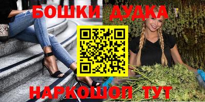 мдпв Ливны
