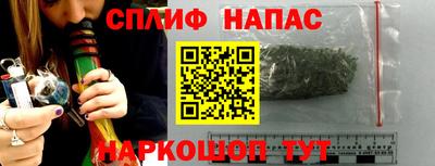 мдпв Ливны