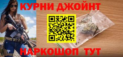 первитин Лесосибирск