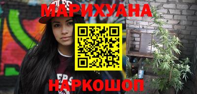 эйфоретик Ликино-Дулёво
