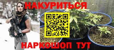 первитин Лесосибирск