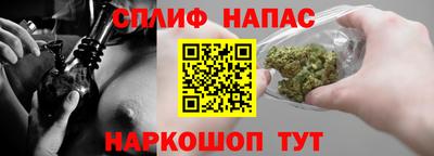 мдпв Ливны