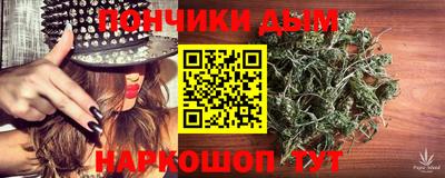 мдпв Ливны