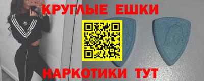 эйфоретик Ликино-Дулёво