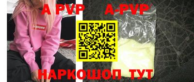 эйфоретик Ликино-Дулёво
