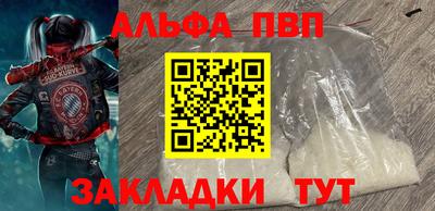эйфоретик Ликино-Дулёво