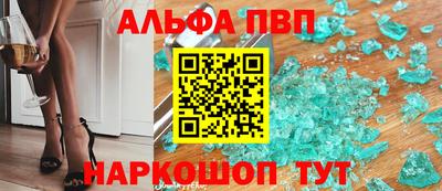 эйфоретик Ликино-Дулёво