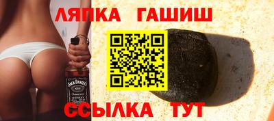 первитин Лесосибирск