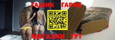первитин Лесосибирск