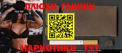 первитин Лесосибирск