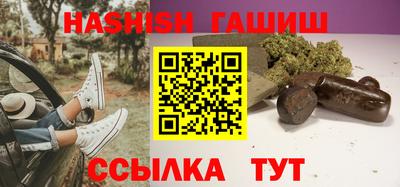 первитин Лесосибирск