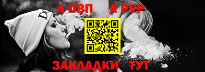 эйфоретик Ликино-Дулёво