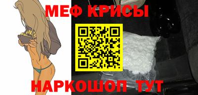эйфоретик Ликино-Дулёво