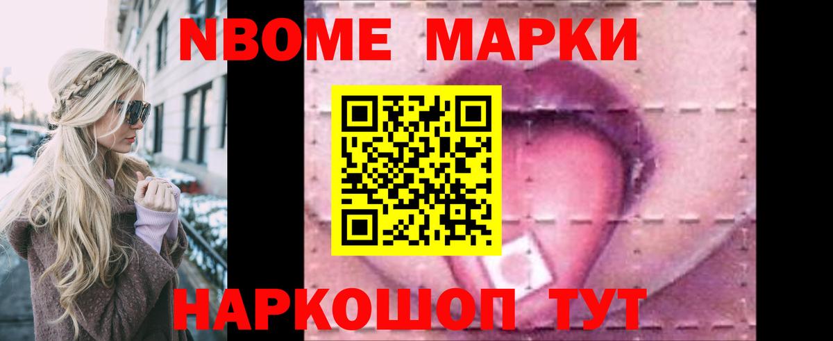 LSD-25 экстази  Вход с VPN  Грязи  LSD-25 экстази кислота  Лсд 25 экстази ecstasy 